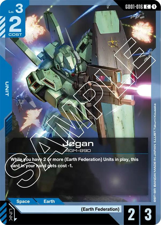 Gundam Card Game: Jegan card image