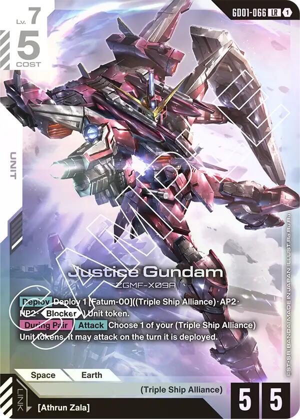 Gundam Card Game: Justice Gundam card image