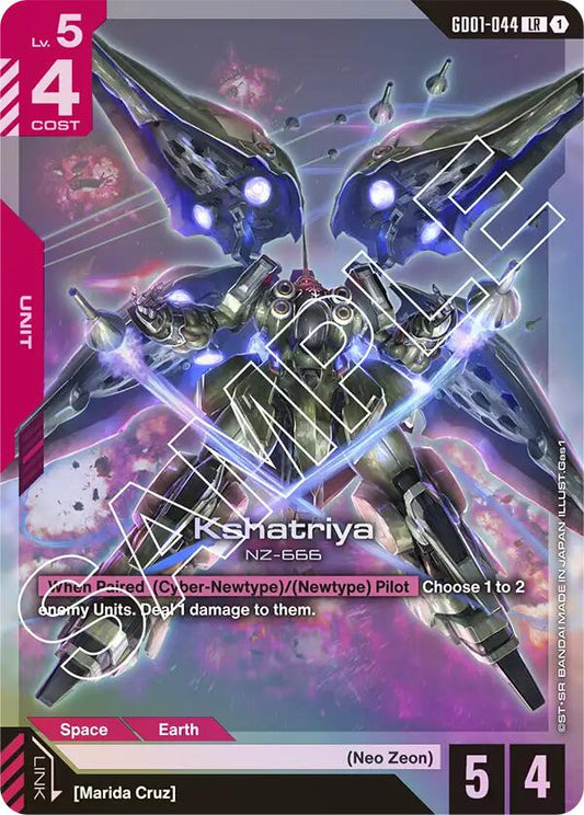 Gundam Card Game: Kshatriya (GD01-044) card image