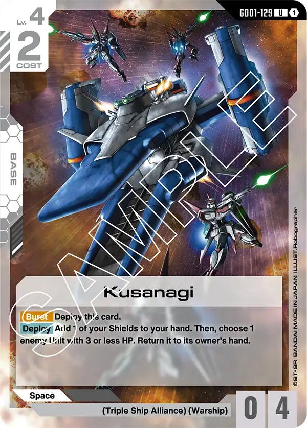 Gundam Card Game: Kusanagi card image