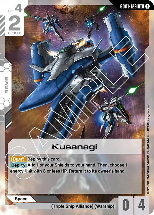 Gundam Card Game: Kusanagi card image