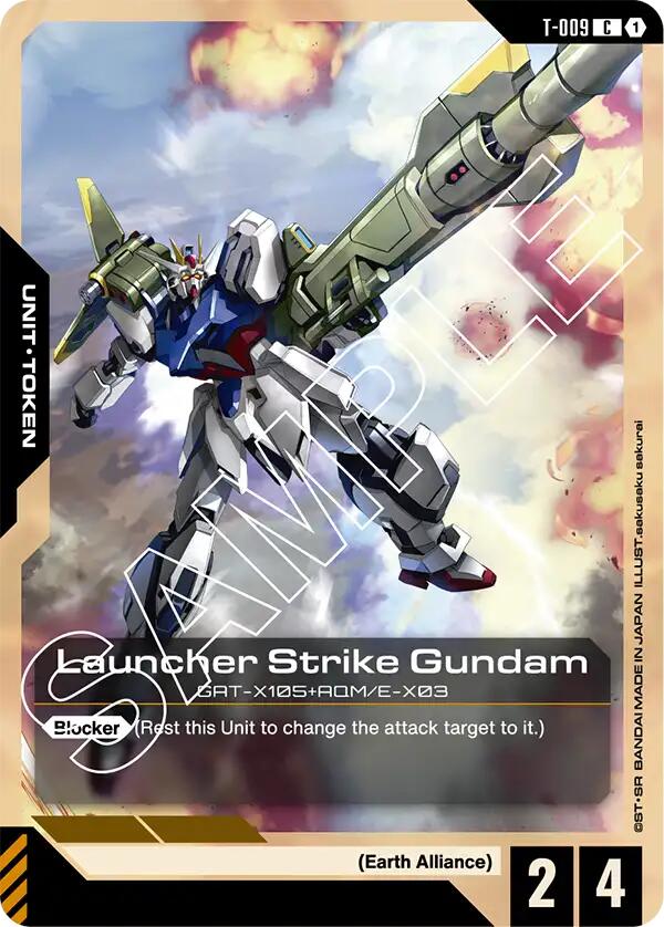 Gundam Card Game: Launcher Strike Gundam (T-009) Token card image