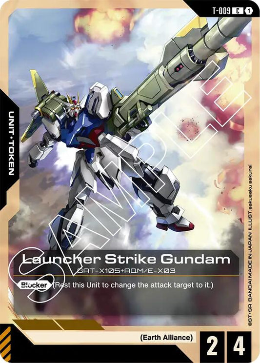 Gundam Card Game: Launcher Strike Gundam (T-009) Token card image