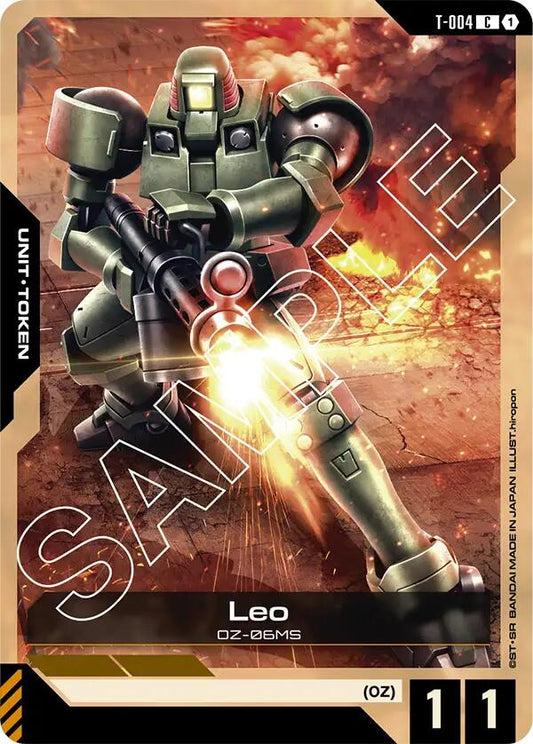 Gundam Card Game: Leo (T-004) Token card image