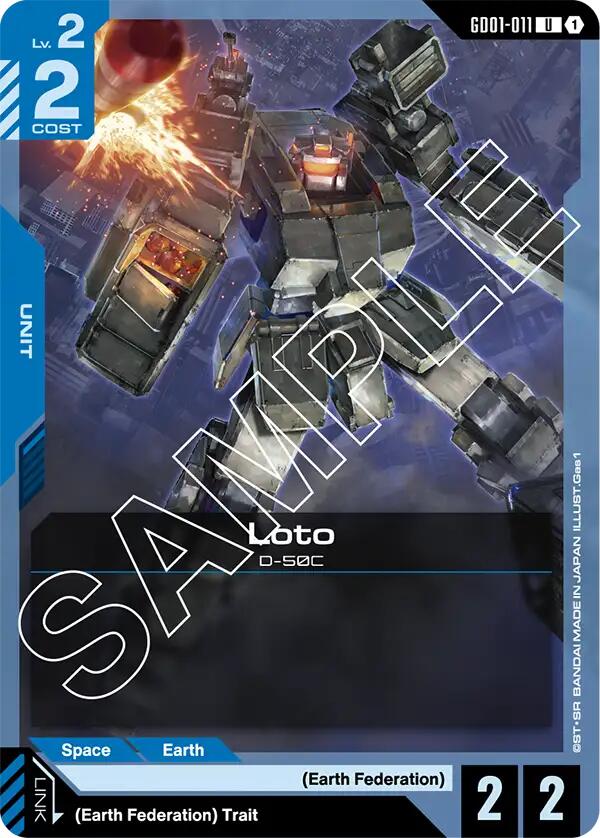 Gundam Card Game: Loto card image