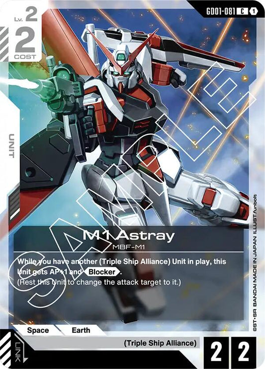 Gundam Card Game: M1 Astray card image