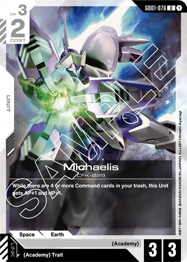 Gundam Card Game: Michaelis card image