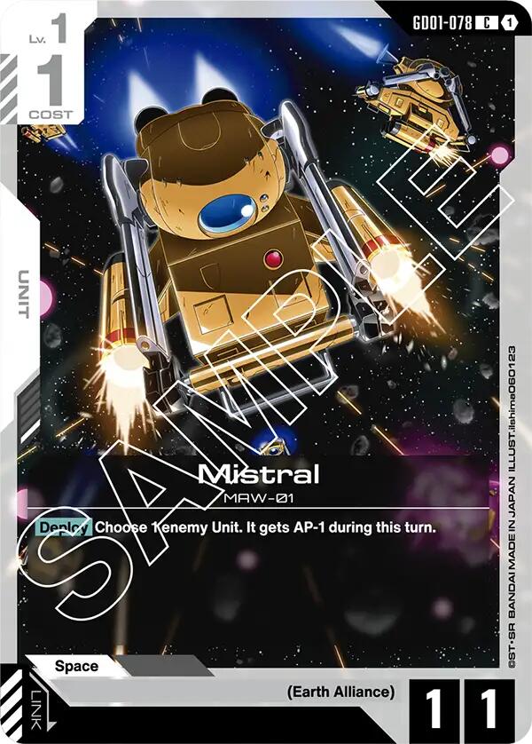 Gundam Card Game: Mistral card image