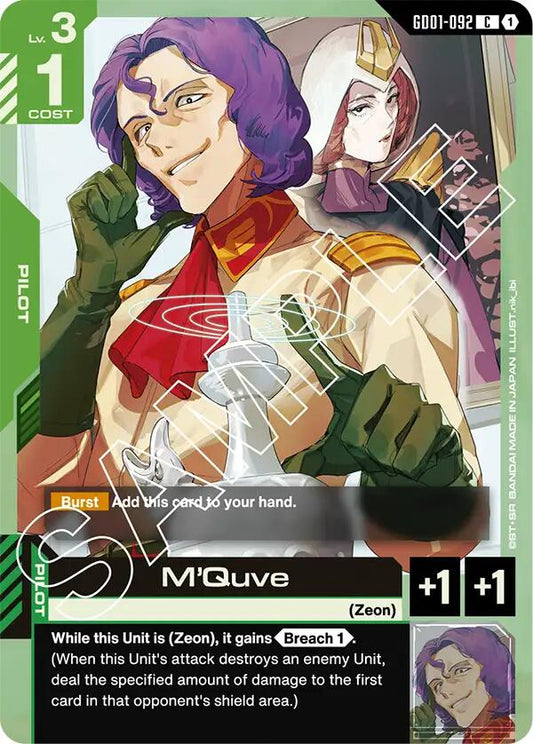 Gundam Card Game: M'Quve card image