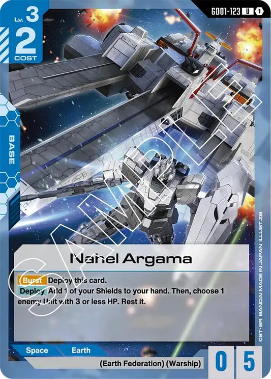 Gundam Card Game: Nahel Argama card image