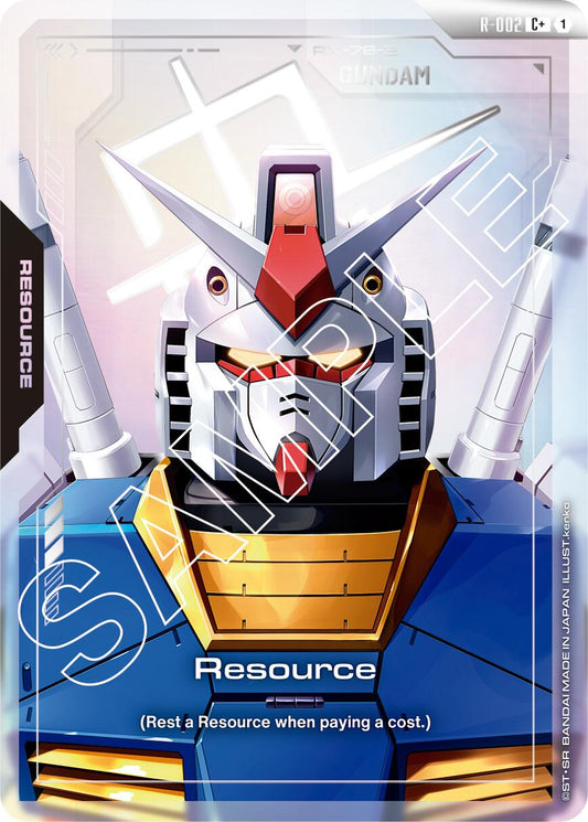 Gundam Card Game: Resource (R-002) (C+) card image