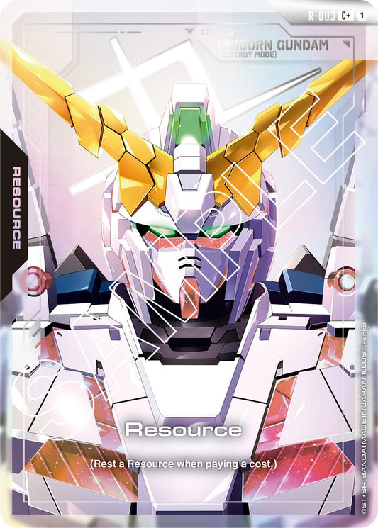 Gundam Card Game: Resource (R-003) (C+) card image