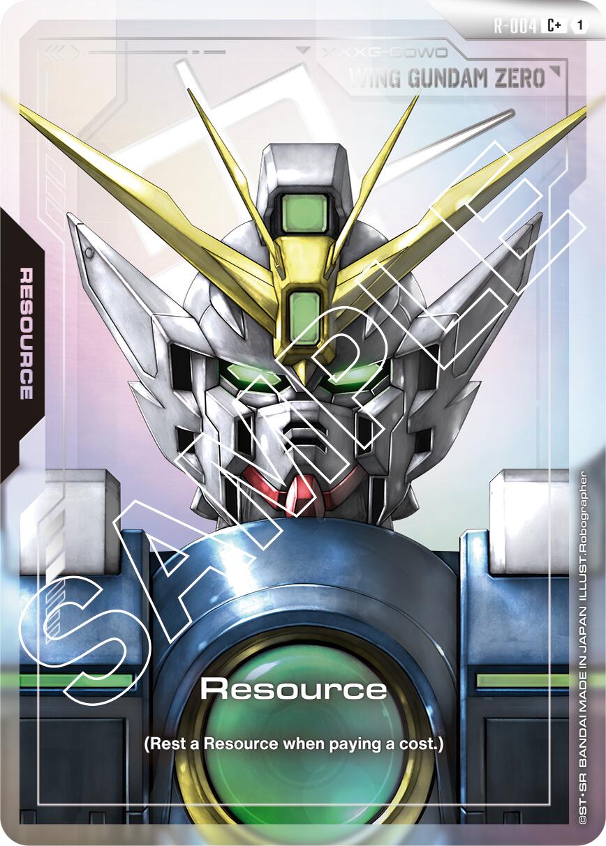 Gundam Card Game: Resource (R-004) (C+) card image