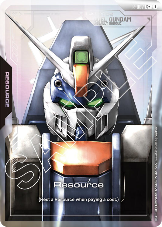 Gundam Card Game: Resource (R-007) (C+) card image