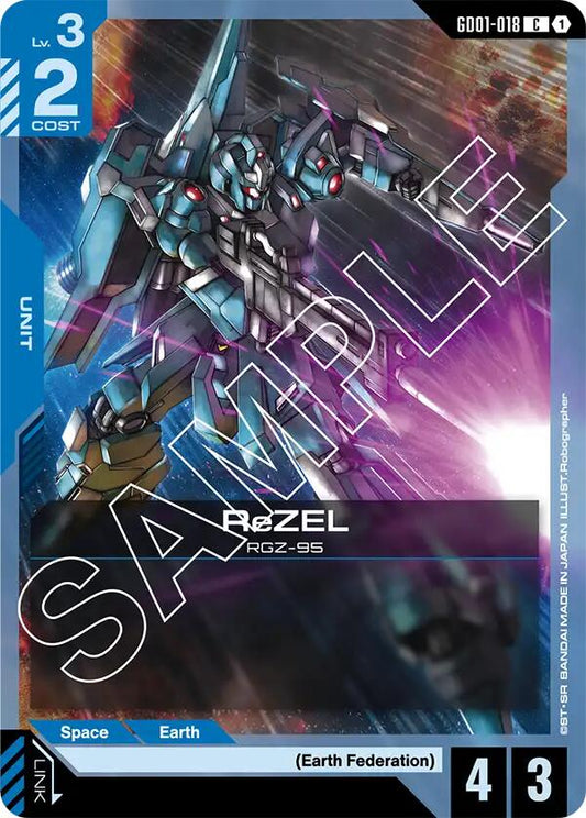 Gundam Card Game: ReZEL card image