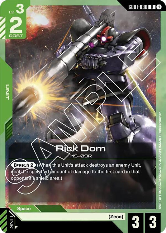 Gundam Card Game: Rick Dom card image