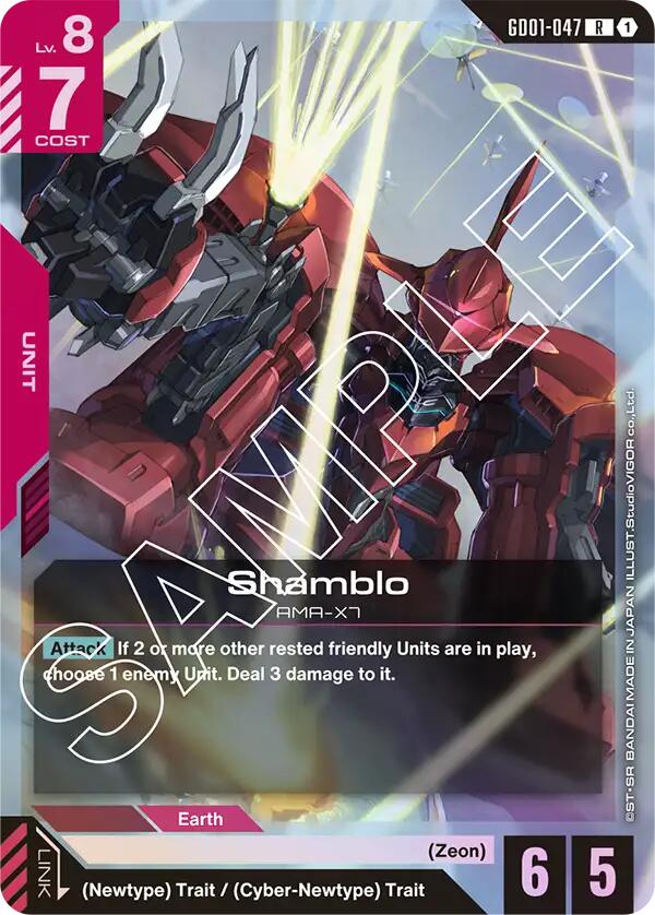 Gundam Card Game: Shamblo card image