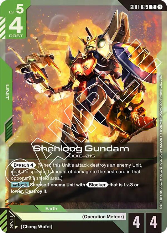 Gundam Card Game: Shenlong Gundam (GD01-029) card image
