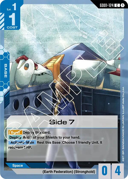 Gundam Card Game: Side 7 card image