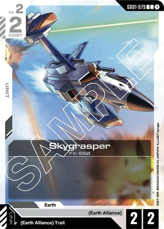 Gundam Card Game: Skygrasper card image