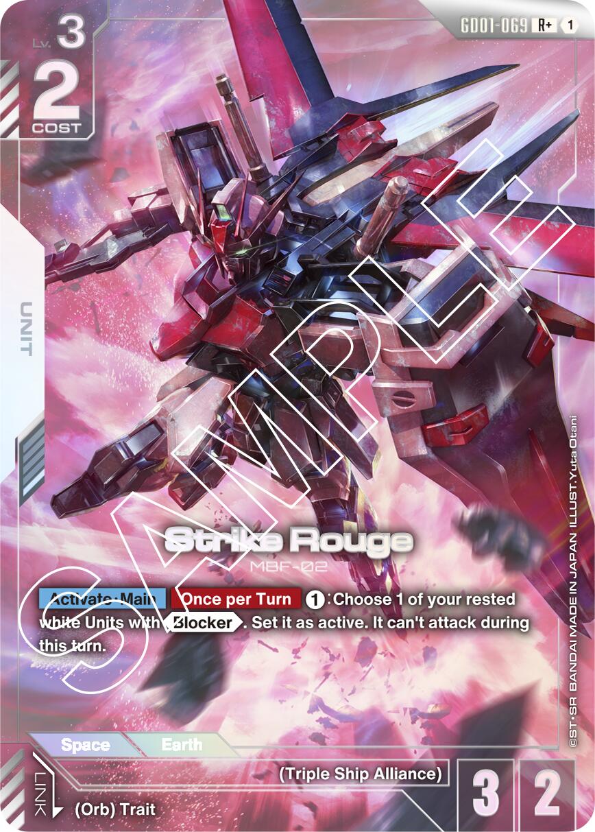 Gundam Card Game: Strike Rouge (R+) card image