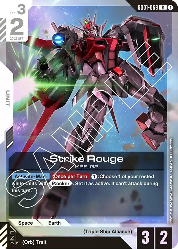 Gundam Card Game: Strike Rouge card image