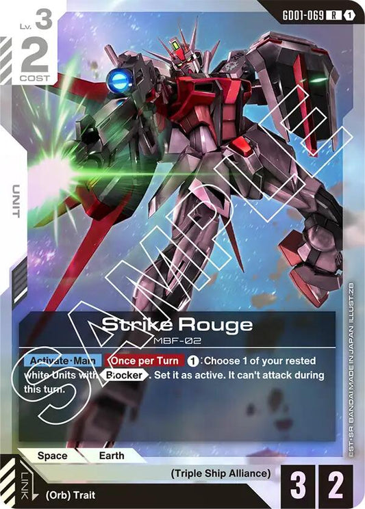 Gundam Card Game: Strike Rouge card image