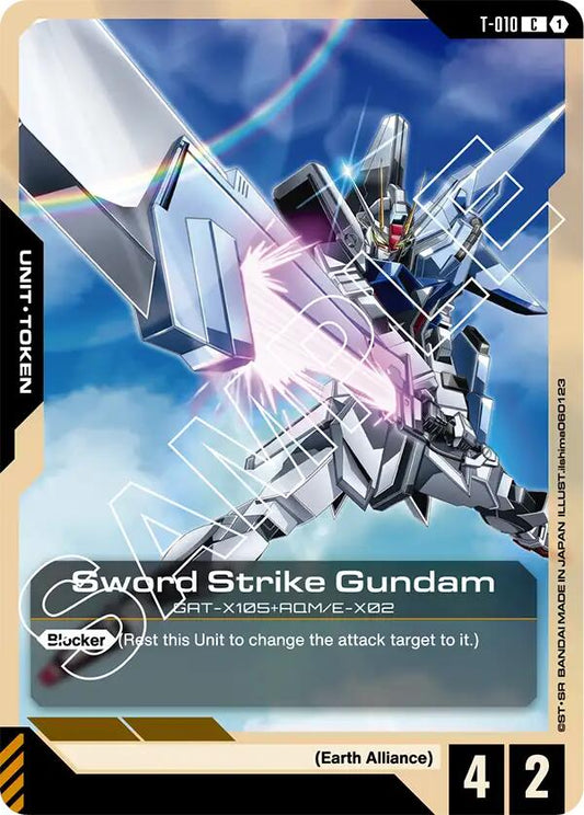 Gundam Card Game: Sword Strike Gundam (T-010) Token card image