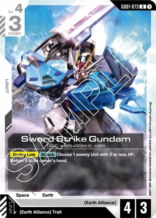 Gundam Card Game: Sword Strike Gundam card image