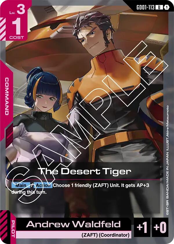 Gundam Card Game: The Desert Tiger card image