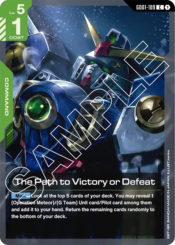 Gundam Card Game: The Path to Victory or Defeat card image