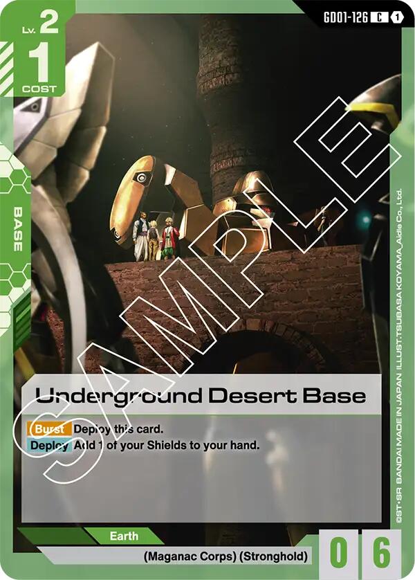 Gundam Card Game: Underground Desert Base card image
