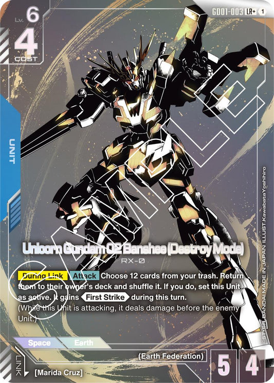 Gundam Card Game: Unicorn Gundam 02 Banshee (Destroy Mode) (LR+) card image