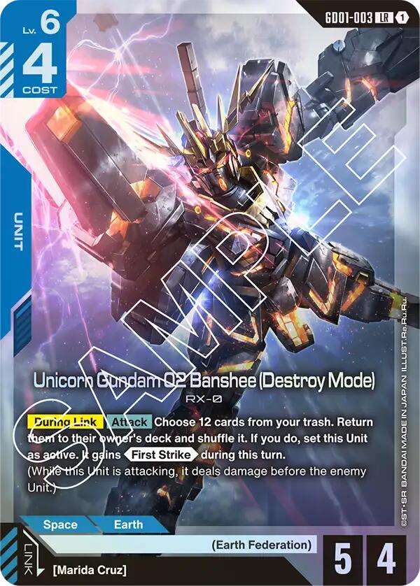 Gundam Card Game: Unicorn Gundam 02 Banshee (Destroy Mode) card image