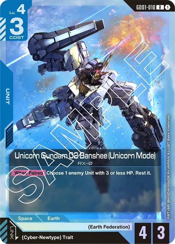 Gundam Card Game: Unicorn Gundam 02 Banshee (Unicorn Mode) card image
