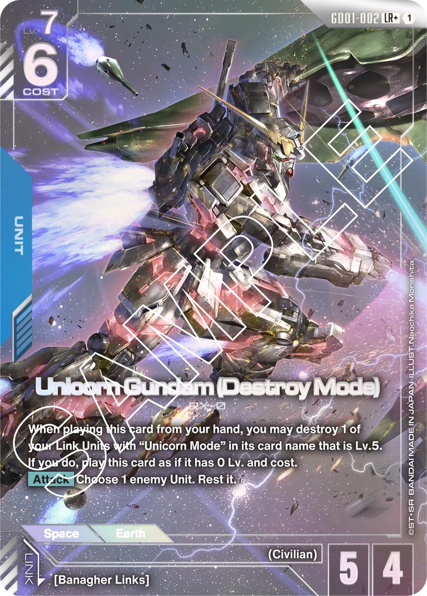 Gundam Card Game: Unicorn Gundam (Destroy Mode) (LR+) card image
