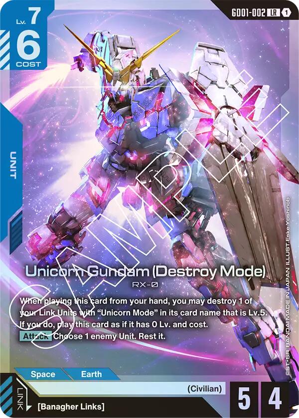 Gundam Card Game: Unicorn Gundam (Destroy Mode) card image