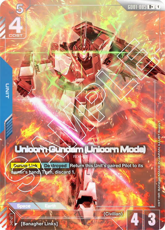 Gundam Card Game: Unicorn Gundam (Unicorn Mode) (R+) card image