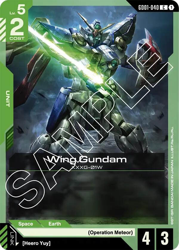 Gundam Card Game: Wing Gundam (GD01-040) card image
