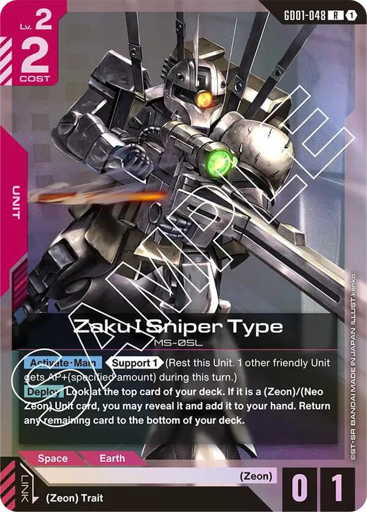 Gundam Card Game: Zaku I Sniper Type card image