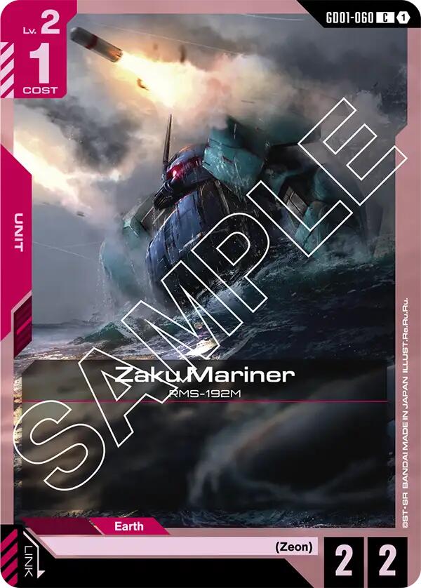 Gundam Card Game: Zaku Mariner card image