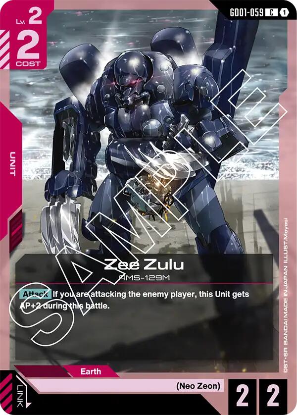 Gundam Card Game: Zee Zulu card image