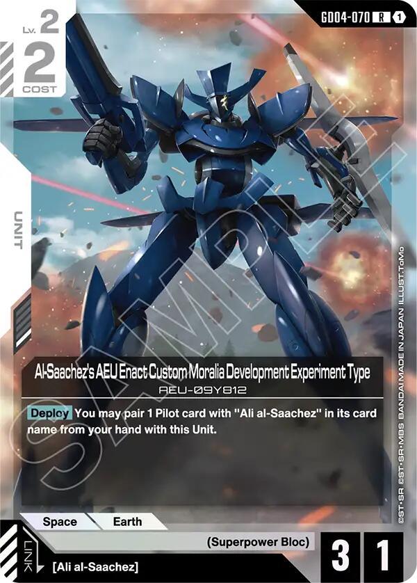 Gundam Card Game: Al-Saachez's AEU Enact Custom Moralia Development Experiment Type card image