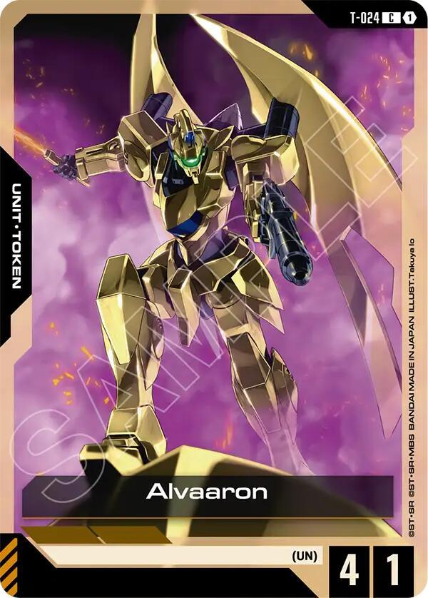 Gundam Card Game: Alvaaron card image