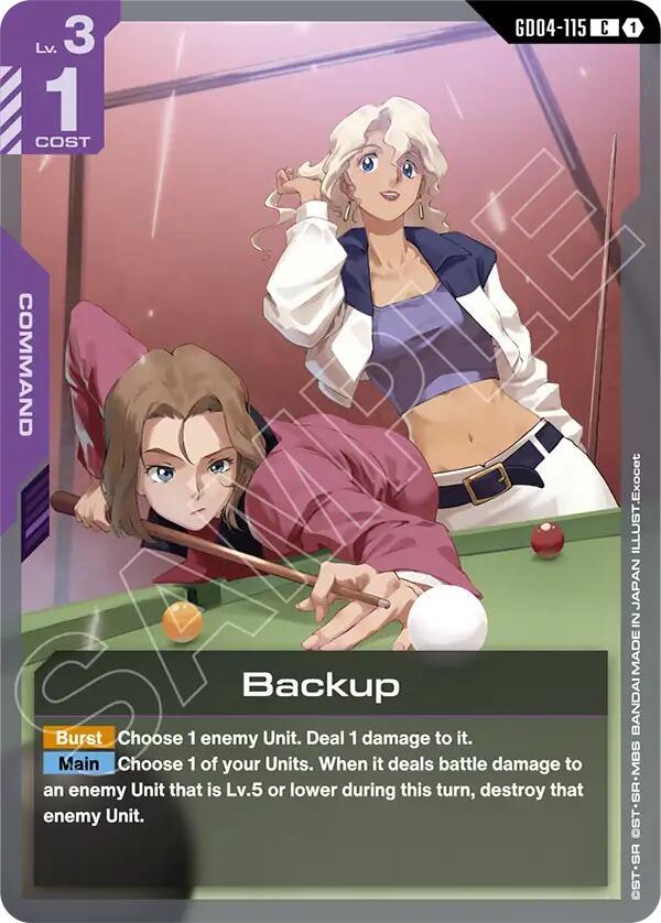 Gundam Card Game: Backup card image