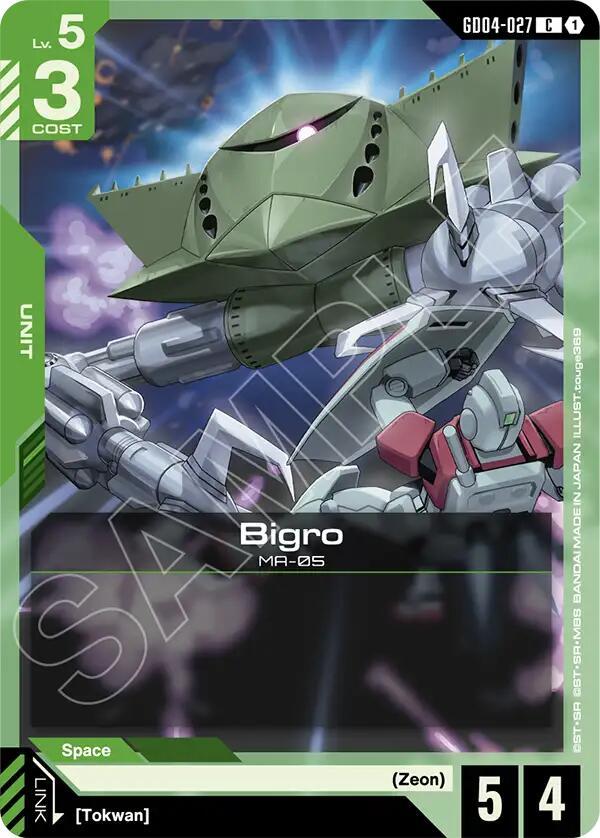 Gundam Card Game: Bigro card image