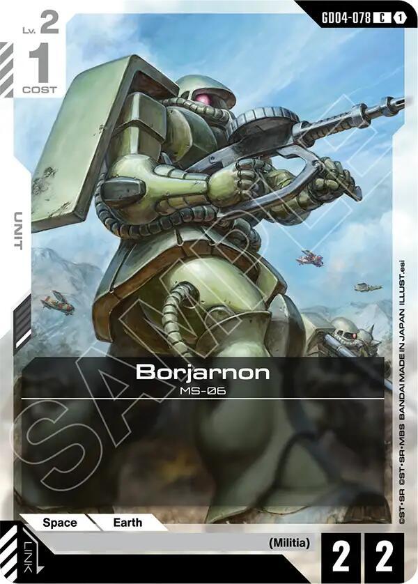 Gundam Card Game: Borjarnon card image
