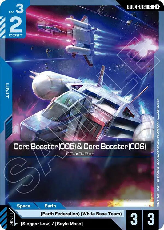 Gundam Card Game: Core Booster (005) & Core Booster (006) card image