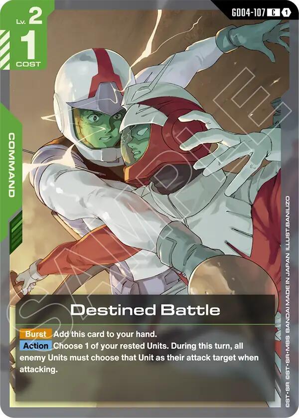 Gundam Card Game: Destined Battle card image