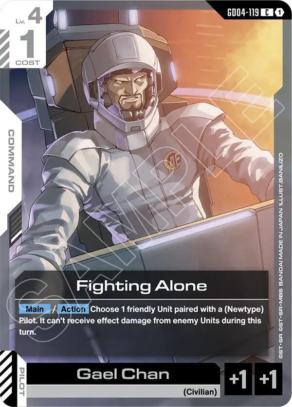Gundam Card Game: Fighting Alone card image